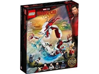 Lego 76177 Shang-Chi And The Legend Of The Ten Rings Battle At The Ancient Village 2021