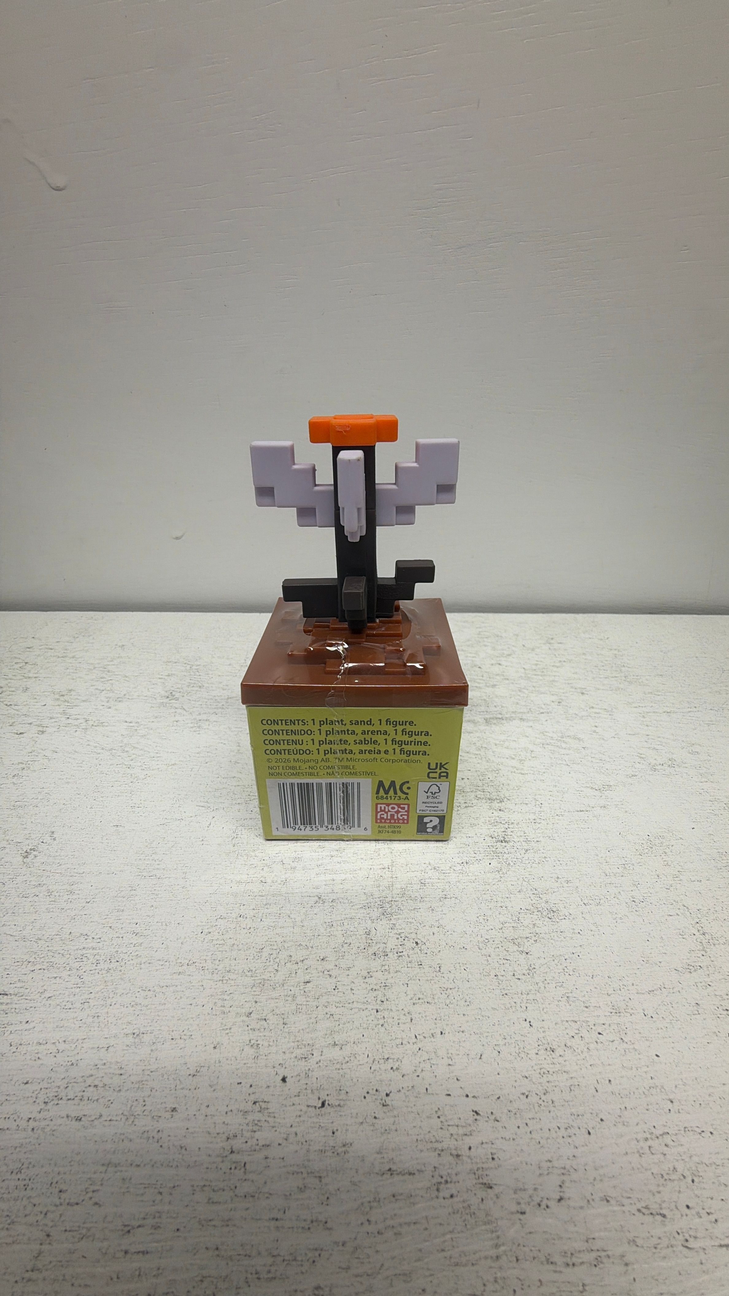 Mattel Mojang Minecraft Mini Mode ‘Orange Flower’ Bloom Blocks view 2