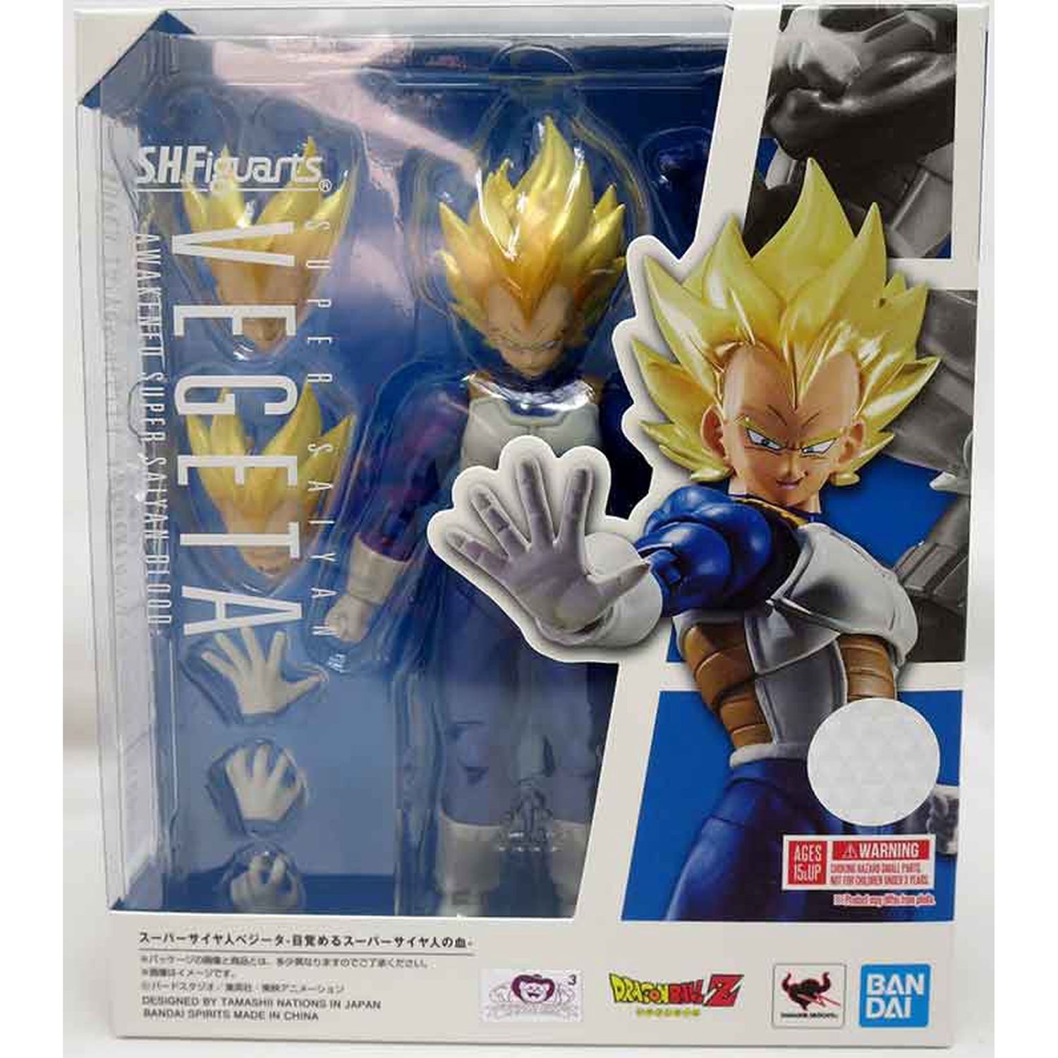 Bandai Figure Super Saiyan Vegeta Dragon Ball Z SH Figuarts