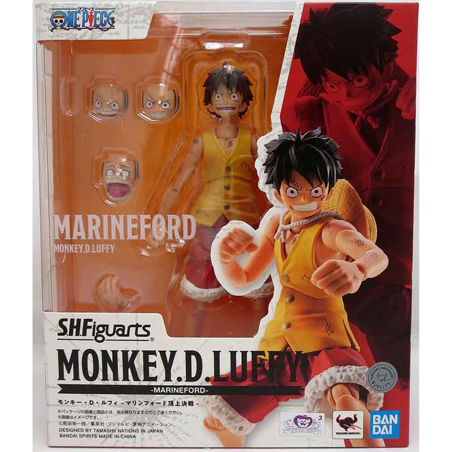 Bandai Figure Monkey D Luffy One Piece SH Figuarts Summit War of Marineford