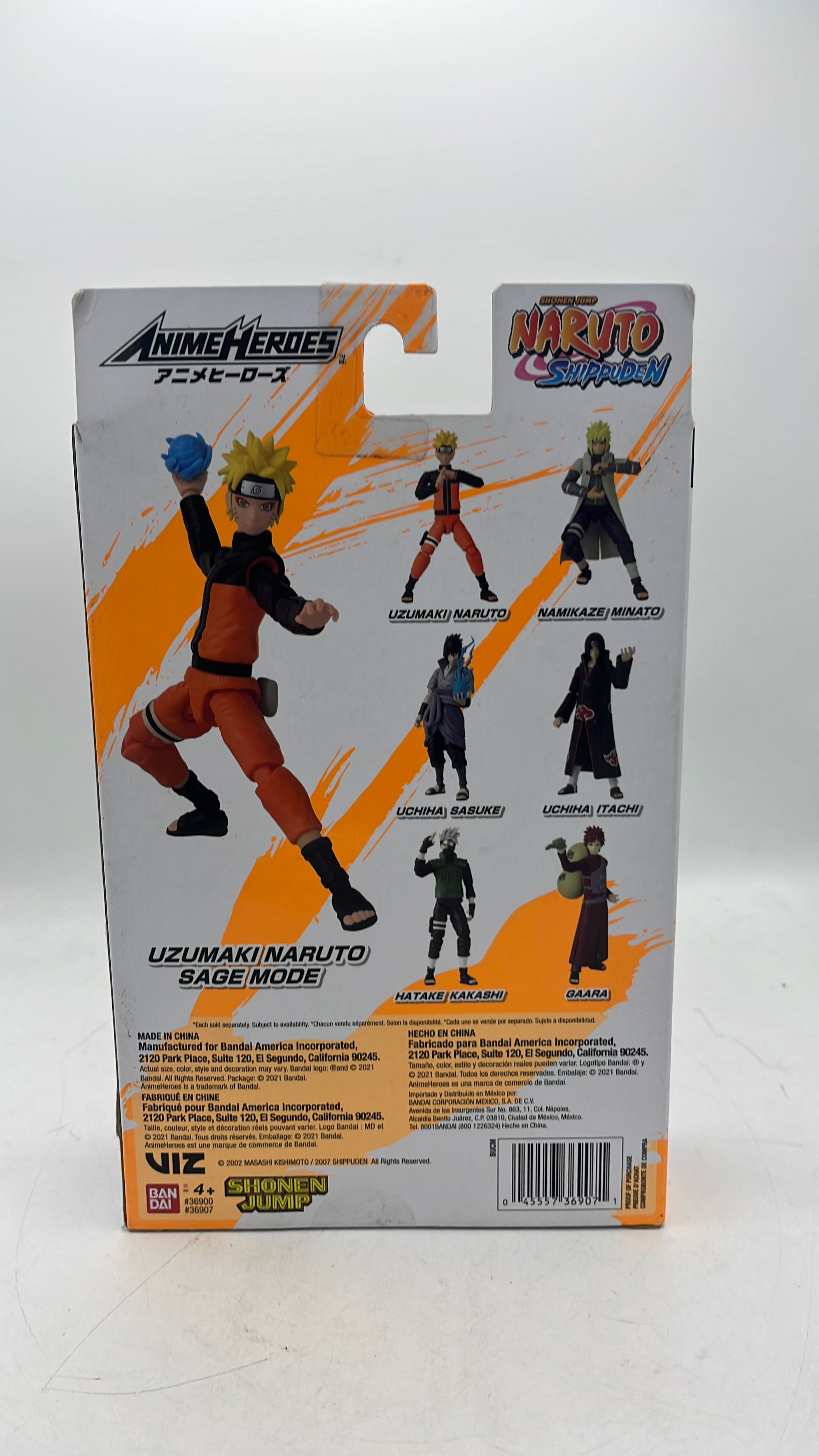 Bandai Anime Heroes Naruto Shippuden Uzumaki Naruto Figure 2021 view 3