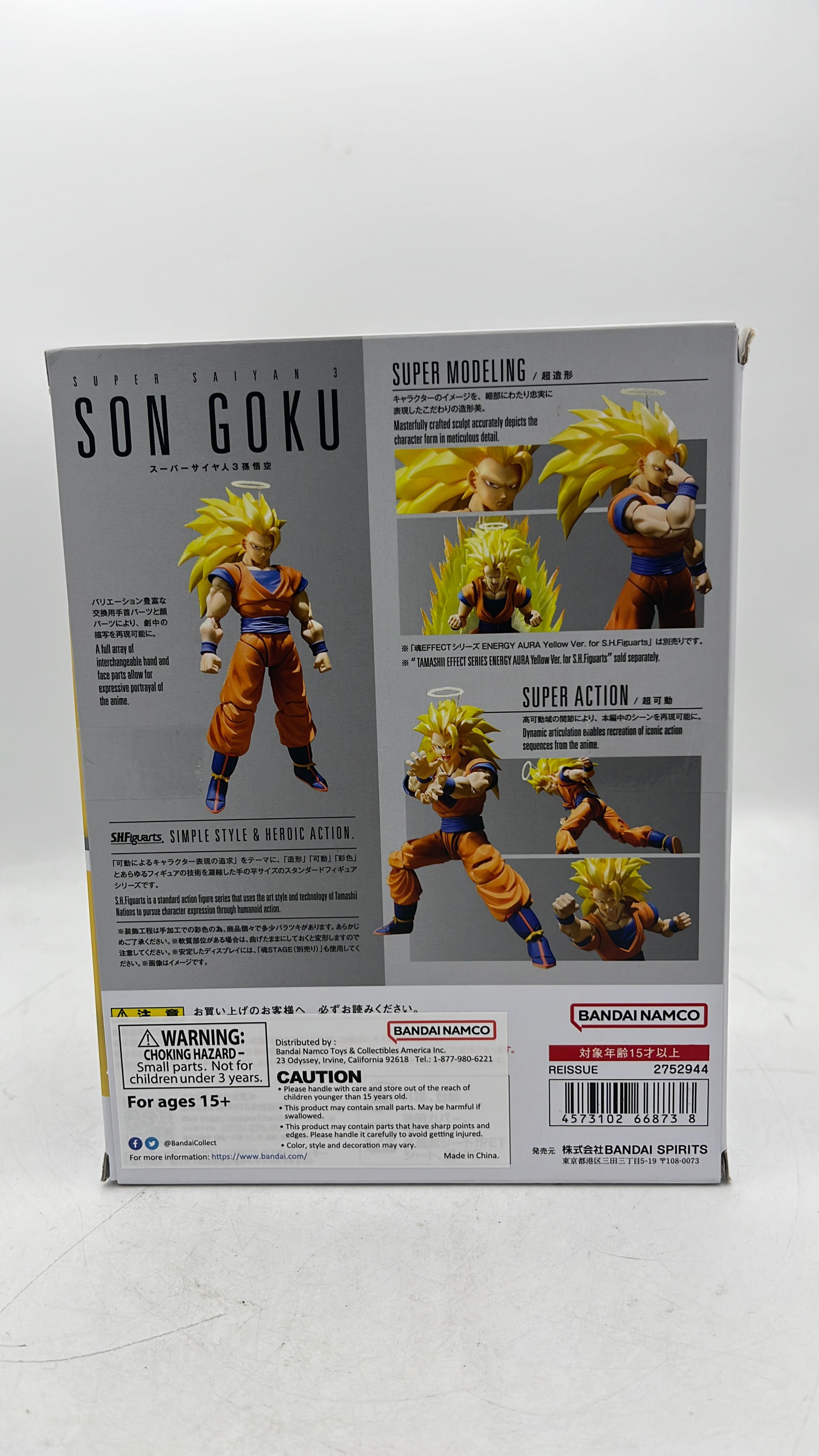 Bandai S.H.Figuarts Dragon Ball Z Super Saiyan 3 Son Goku Figure view 3