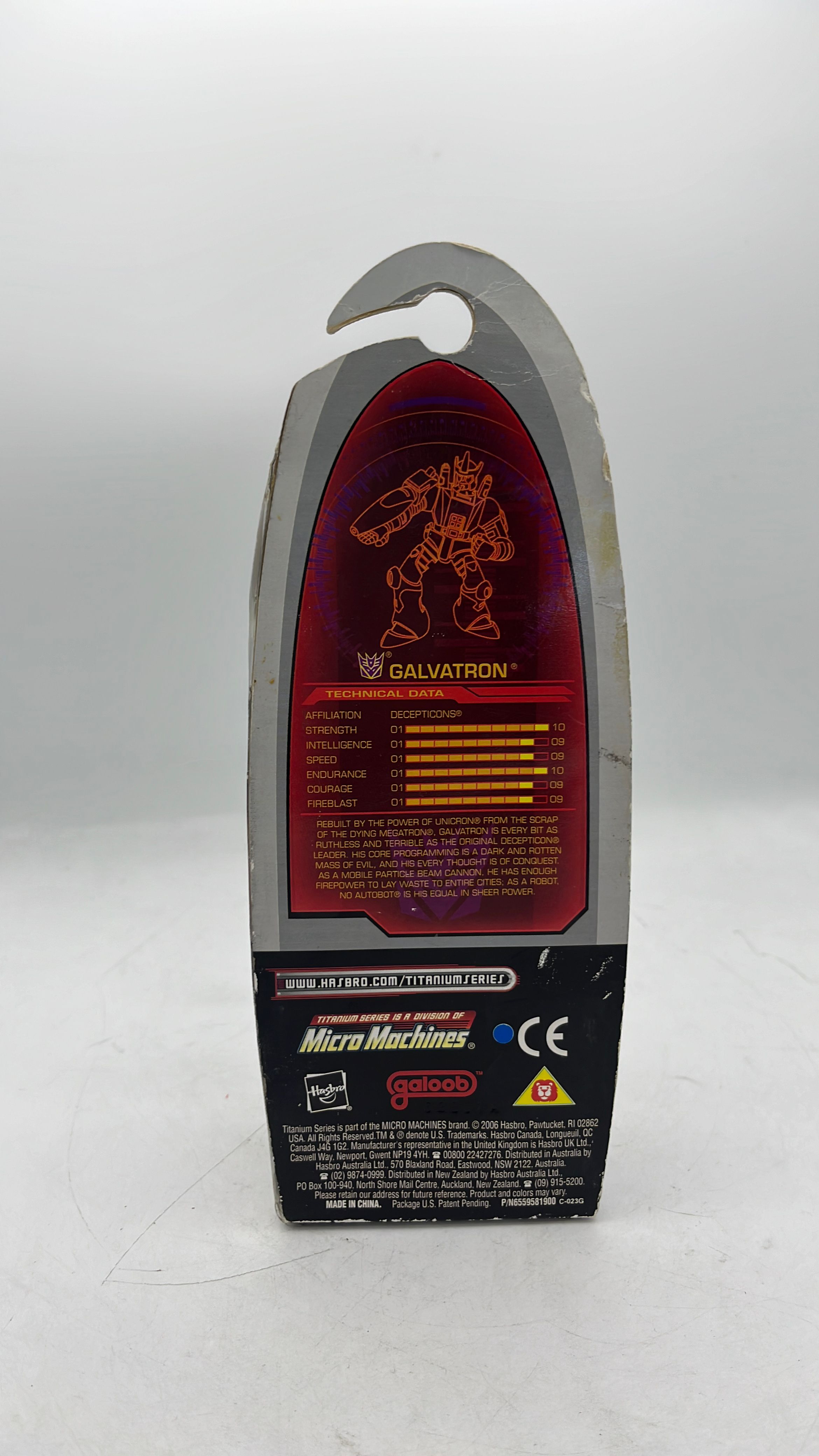 Galoob Transformers Titanium Series Galvatron Die-Cast Figure 2006 view 3