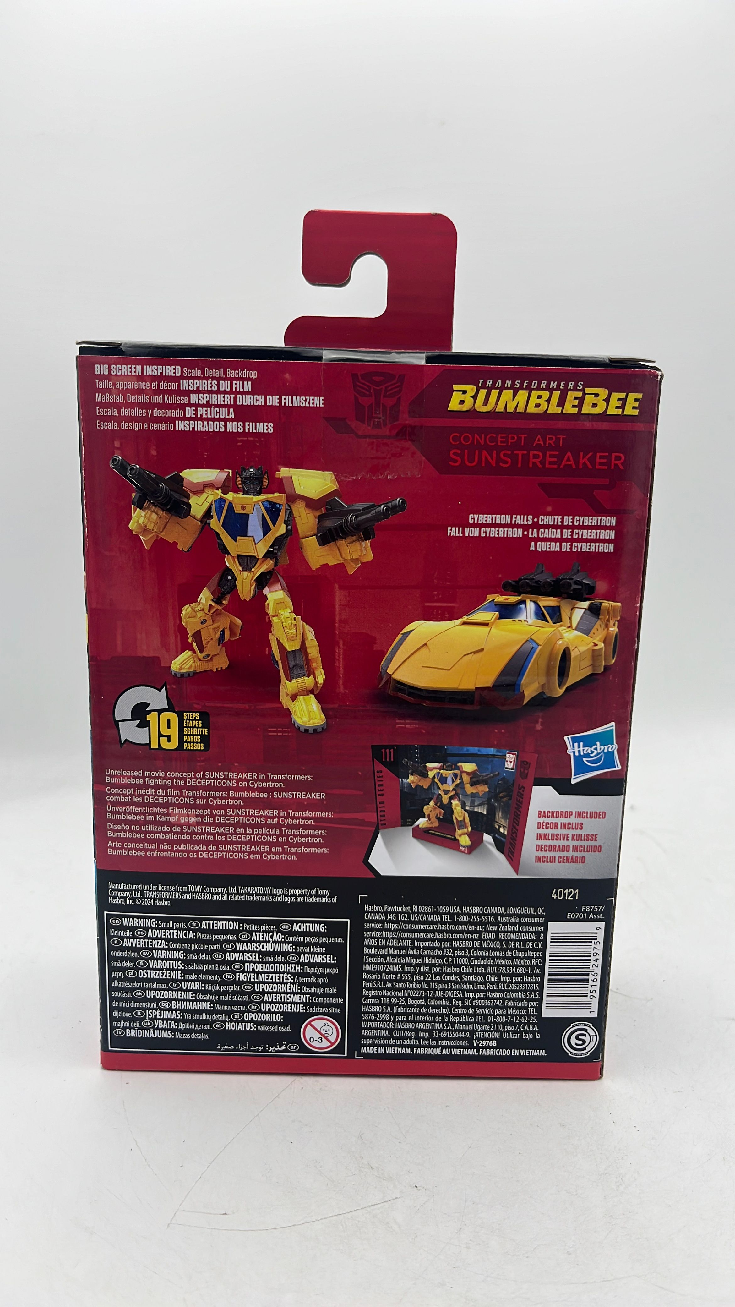 Hasbro Transformers Studio Series Concept Sunstreaker Figure 2024 view 3