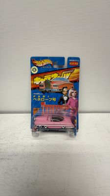 Mattel Bandai Hot Wheels 2001 Bandai FAB1 Thunderbirds Lady Penelope