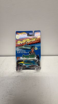 Mattel Bandai Hot Wheels 2001 Stingray Submarine Carawheels Japan MOC