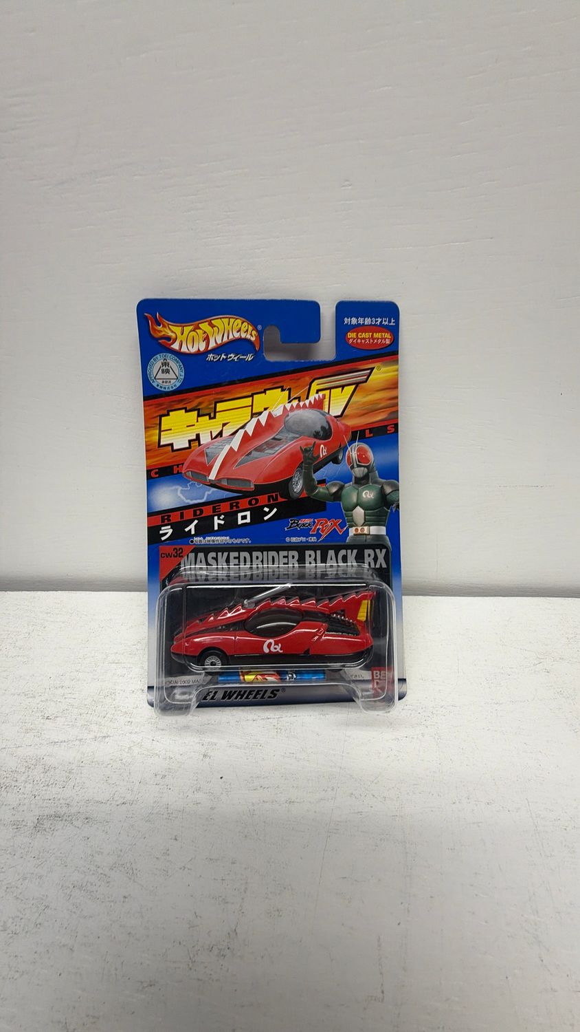 Mattel Hot Wheels Bandai Charawheels Chara Masked Rider Black RX Rideron