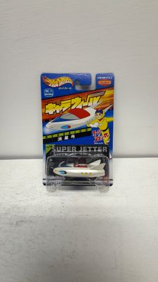 Mattel Bandai Hot Wheels Japanese Mirai Kara Kita Shonen Super Jetter Bandai Car Ship