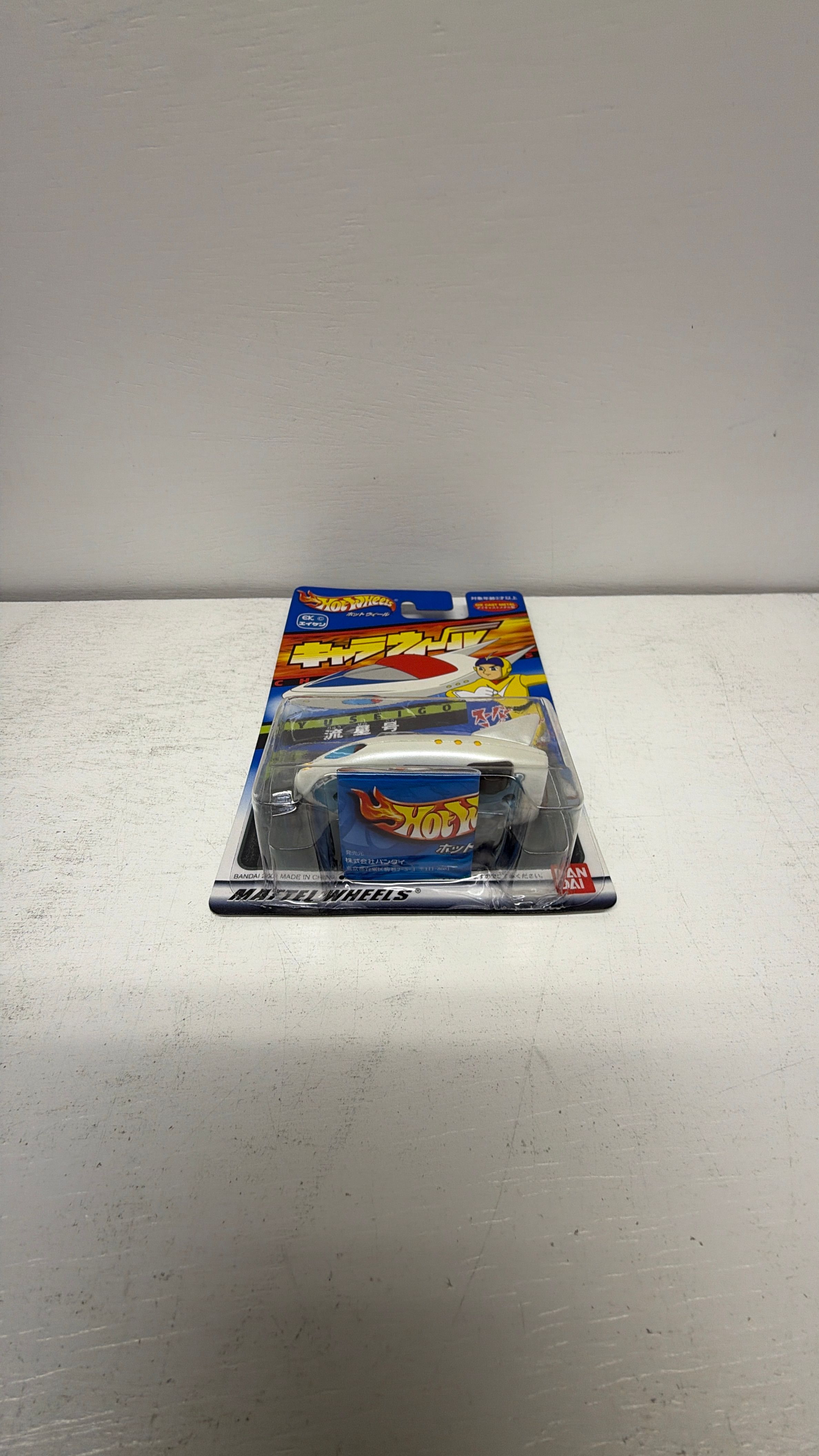 Mattel Bandai Hot Wheels Japanese Mirai Kara Kita Shonen Super Jetter Bandai Car Ship view 2