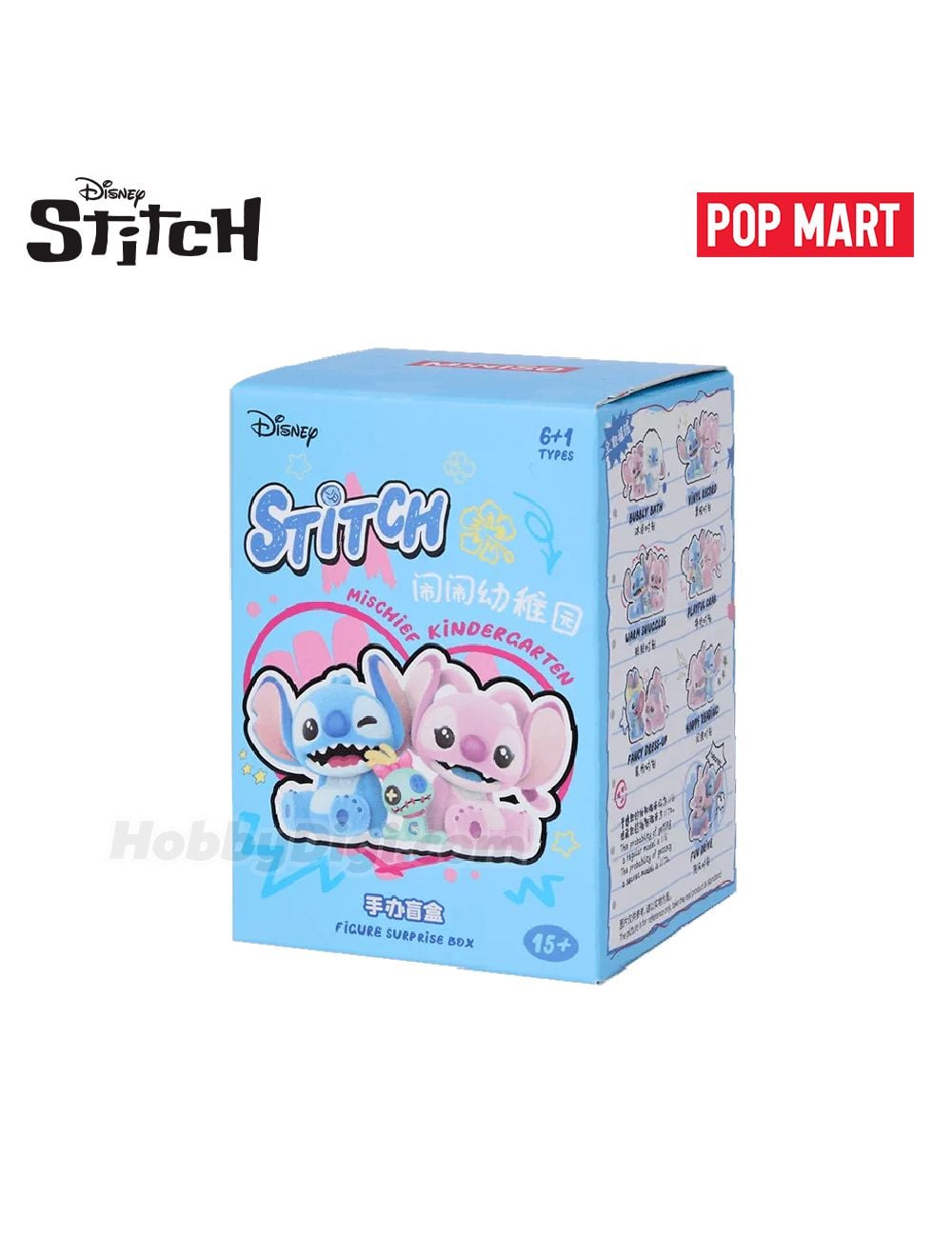MINISO Disney Stitch Mischief Kindergarten Collection Blind Box Figure