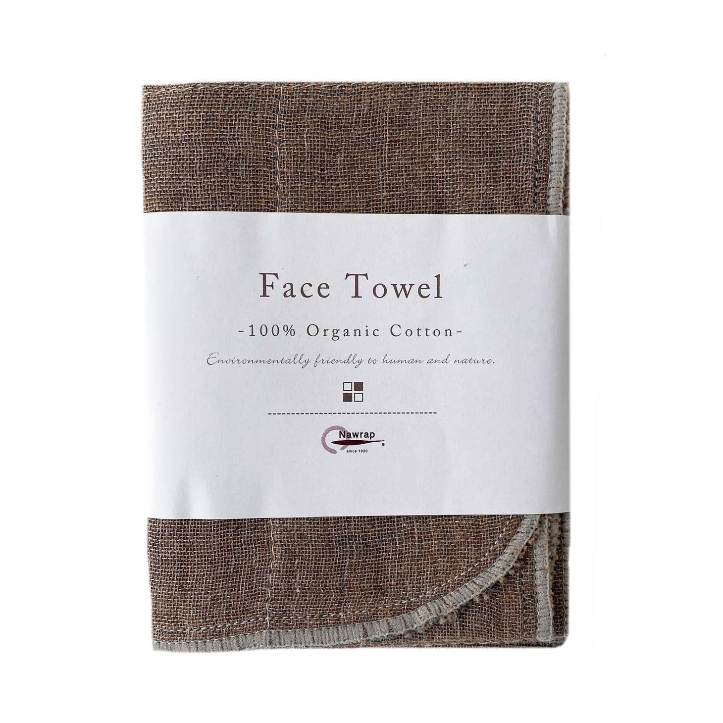 Serviette de visage 100% cotton bio &amp; binchotan - brun