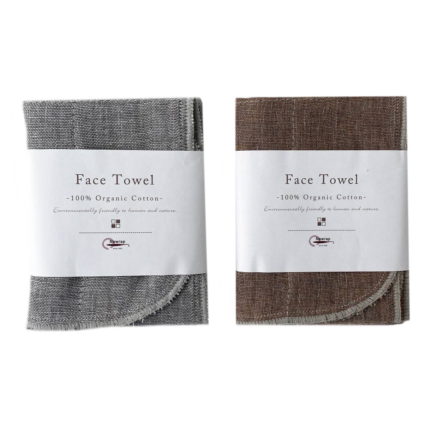 Serviette de visage 100% cotton bio &amp; binchotan - brun