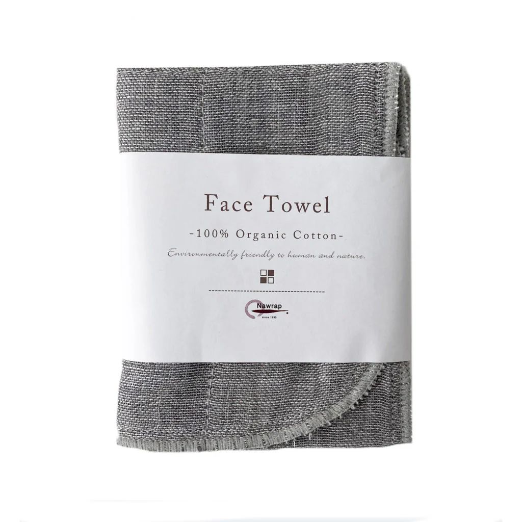 Serviette de visage 100% cotton bio &amp; binchotan - gris
