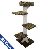 Wonder Pet Wonder Tree Basket