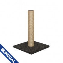 Wonder Pet Sisal Scratch Post-D