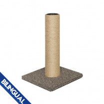 Wonder Pet Sisal Scratch Post