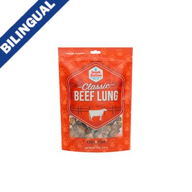 This &amp; That Snack Station Beef Lung Treat for Dogs 150 g