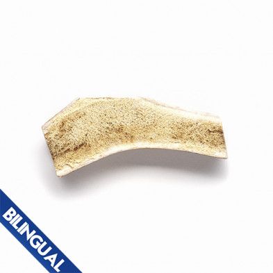 This &amp; That Enhanced Antler Chew Maple Bacon Small