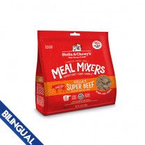 Stella &amp; Chewy&#39;s Stella&#39;s Super Beef Meal Mixers For Dogs 3.5 oz