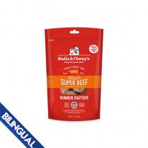 Stella &amp; Chewy&#39;s Super Beef Dinner Patties Freeze-Dried Raw Dog Food 14 oz