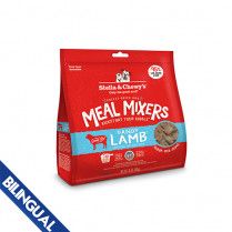Stella &amp; Chewy&#39;s Dandy Lamb Meal Mixers For Dogs 18 oz