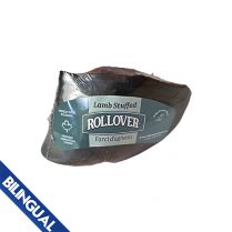 Rollover Lamb and Rice Stuffed Beef Hoof