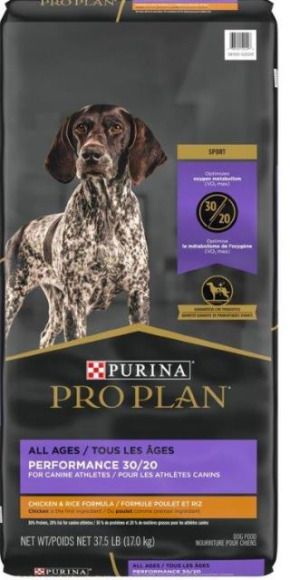 Purina Pro Plan Sport Performance 30/20 for Dogs Chicken 17kg