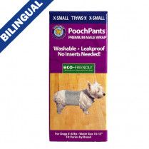 PoochPants Reusable Male Wrap X-Small