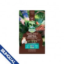Oxbow Garden Select Hamster/Gerbil Food 1.5 lbs
