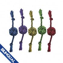 Multipet Nuts For Knots 2-Knot Rope W/Ball 13&quot;