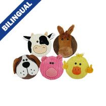 Multipet Minipet Subwoofers Safari Assorted Dog Toy