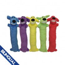 Multipet Loofa Dog Original Small Dog Toy