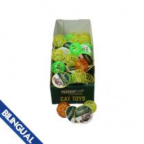 Multipet Lattice Ball 1 (Each)