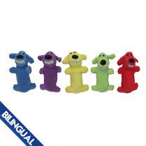 Multipet Loofa Dog Original Mini Dog Toy