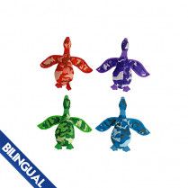 Multipet Camouflage Duck Assorted 13&quot; Dog Toy