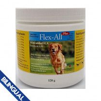 Mcintosh Flex-All Plus Joint Supplement 120G