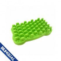Foufoubrands Groomies Multi-Purpose Silicone Brush Bone Lime