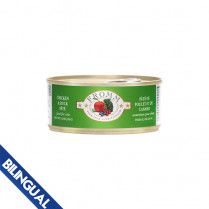 Fromm Four Star Nutritionals Chicken &amp; Duck Pate Wet Cat Food  5.5 oz