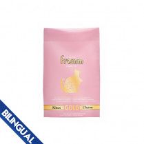 Fromm Gold Kitten Dry Cat Food 10 lb