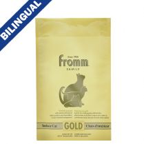 Fromm Gold Indoor Cat Food Recipe 10 lb