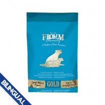 Fromm Gold Large Breed Puppy Dry Dog Food 30 lb