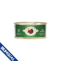 Fromm Four Star Nutrionals Lamb Pate Wet Cat Food 5.5 Oz