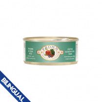 Fromm Four Star Nutrionals Salmon &amp; Tuna Pate Wet Cat Food 5.5 Oz