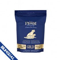 Fromm Gold Reduced Activity &amp; Senior Dry Dog Food 5 lb