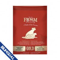 Fromm Gold Large Breed Weight Management Dry Dog Food 15 lb