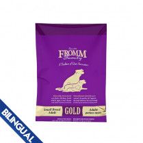 Fromm Gold Small Breed Adult Dry Dog Food 15 lb