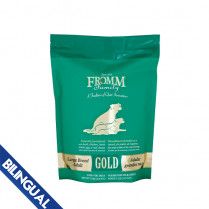 Fromm Gold Large Breed Adult Dry Dog Food 15 lb
