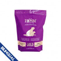 Fromm Gold Small Breed Adult Dry Dog Food 5 lb