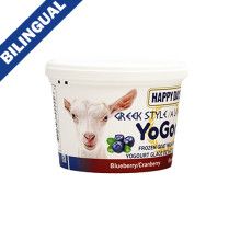 Happy Days YoGoat Blueberry/Cranberry Greek Style Frozen Goat Milk Yogurt 475gm