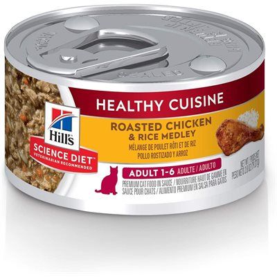 Hill&#39;s Science Diet Cat Roasted Chicken 2.8oz